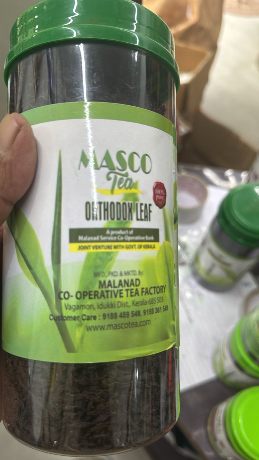 TEA LEAF -Orthodox Tea Leaf- Special